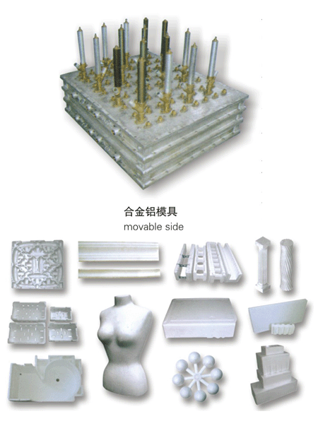 Moulds and EPS products